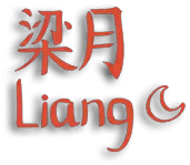 梁月_签名