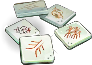 十诫牌