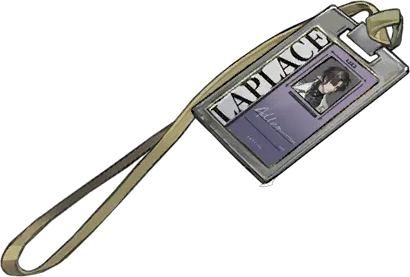 新程